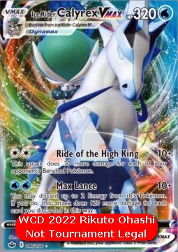 Ice Rider Calyrex VMAX WCD 2022 #46