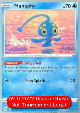 Manaphy - WCD 2022 #041
