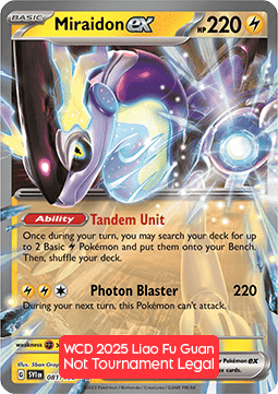 Miraidon ex WCD 2025 #25081
