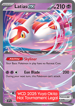 Latias ex WCD 2025 #25076