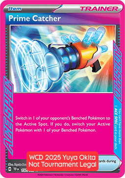 Prime Catcher WCD 2025 #25157