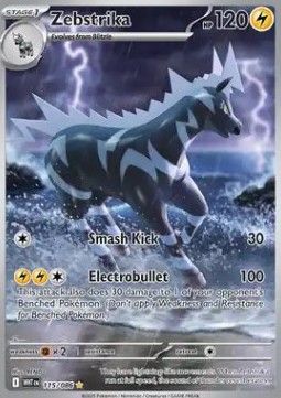 Zebstrika White Flare #115/86