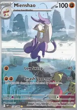 Mienshao White Flare #134/86