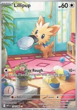 Lillipup White Flare #154/86