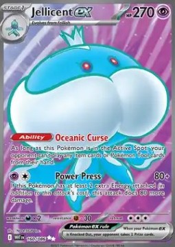 Jellicent ex White Flare #160/86