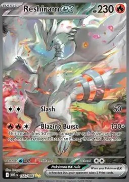 Reshiram ex White Flare #166/86