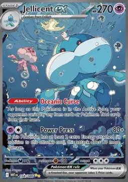 Jellicent ex White Flare #168/86