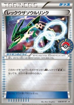 Rayquaza Spirit Link XY Promos #