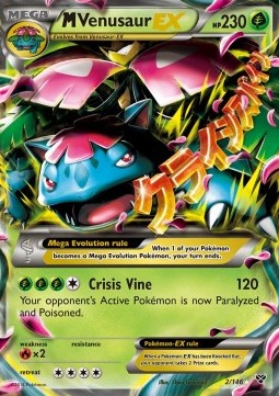 MVenusaur EX XY #2/146
