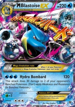 MBlastoise EX XY #30/146