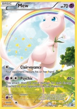Mew XY Black Star Promos #110/211