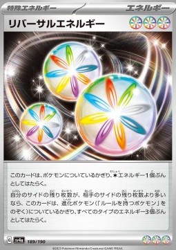 Reversal Energy Shiny Treasure ex #189