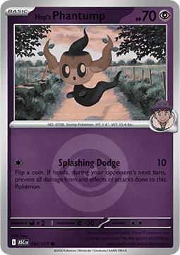 Hop's Phantump - Ascended Heroes: Additionals #095