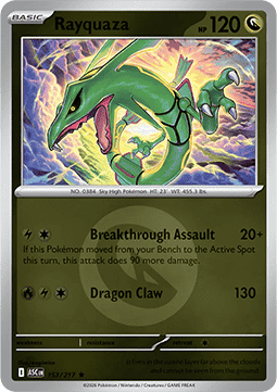 Rayquaza Ascended Heroes: Additionals #153