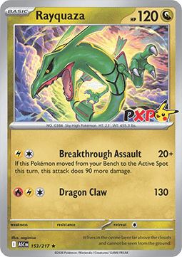 Rayquaza Ascended Heroes: Additionals #053