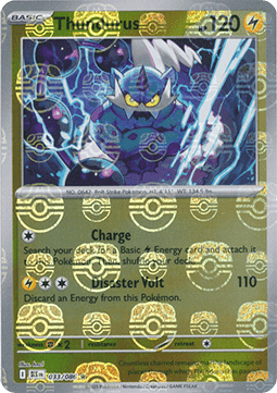 Thundurus Black Bolt: Additionals #033