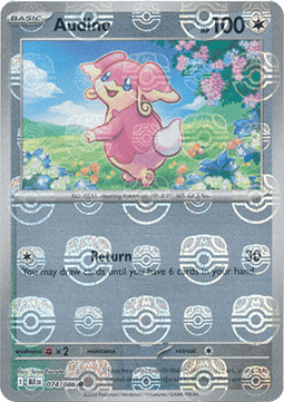 Audino Black Bolt: Additionals #074