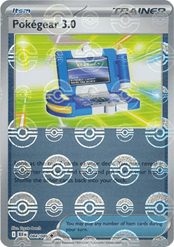 Pokégear 3.0 Black Bolt: Additionals #084