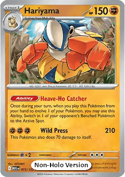 Hariyama Mega Evolution: Additionals #073