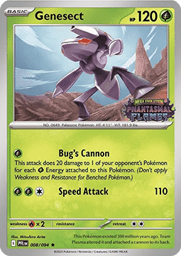 Genesect Phantasmal Flames: Additionals #008
