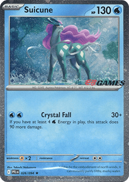 Suicune Phantasmal Flames: Additionals #026