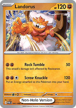 Landorus Perfect Order: Additionals #041
