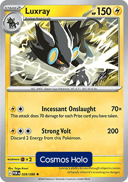 Luxray - Perfect Order: Additionals #028