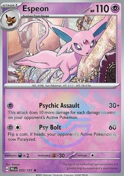 Psiana - Prismatic Evolutions: Additionals #033