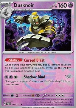 Dusknoir Prismatic Evolutions: Additionals #037