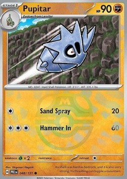 Pupitar Prismatic Evolutions: Additionals #048