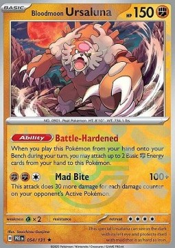 Bloodmoon Ursaluna - Prismatic Evolutions: Additionals #054