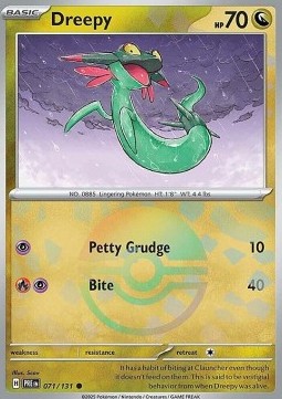 Dreepy Prismatic Evolutions: Additionals #071