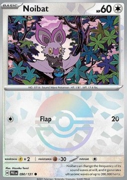 eF-eM - Prismatic Evolutions: Additionals #090