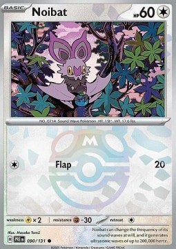 Noibat Prismatic Evolutions: Additionals #090
