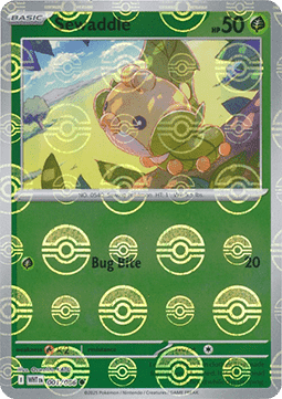 Sewaddle - White Flare: Additionals #001