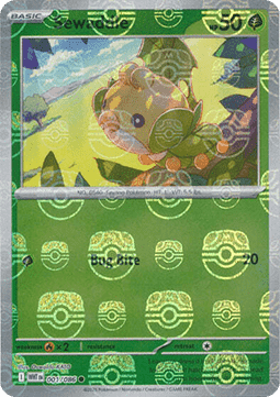 Sewaddle White Flare: Additionals #001