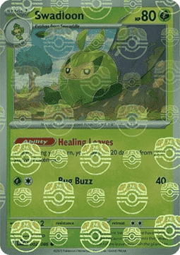 Swadloon White Flare: Additionals #002