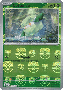 Cottonee White Flare: Additionals #004