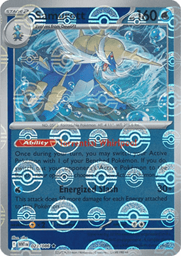 Samurott White Flare: Additionals #023