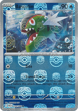 Basculin White Flare: Additionals #024