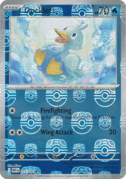 Ducklett White Flare: Additionals #025