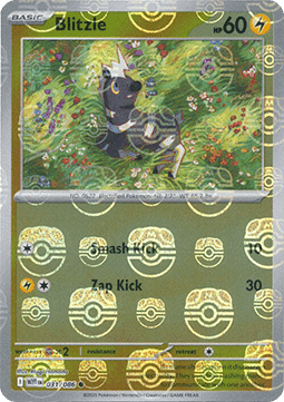 Blitzle White Flare: Additionals #031