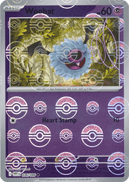 Woobat White Flare: Additionals #036