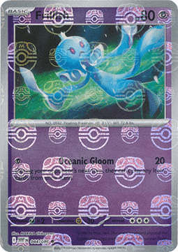 Frillish White Flare: Additionals #044