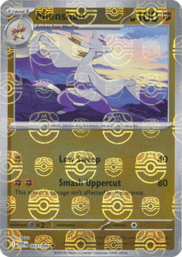 Mienshao White Flare: Additionals #053