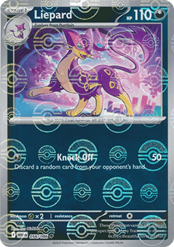 Liepard White Flare: Additionals #056