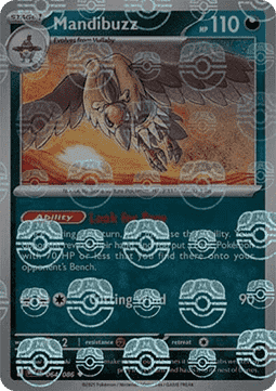 Mandibuzz White Flare: Additionals #064