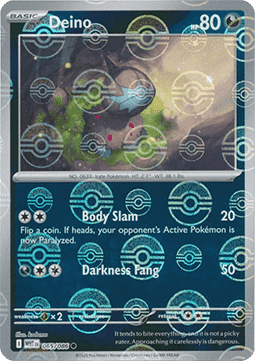 Kapuno - White Flare: Additionals #065