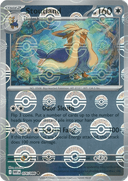 Stoutland - White Flare: Additionals #076