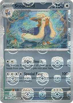 Stoutland White Flare: Additionals #076